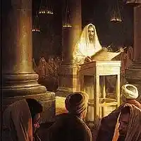 Picture for song 'IN JESUS NAME' by artist 'Rosa A. Banks'