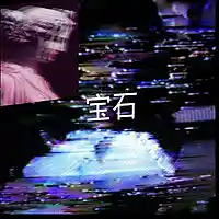 Song picture
