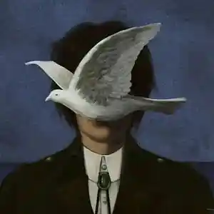 Picture for song 'Subliminal (Buy 1 Get 4 Free)' by artist 'IcedOutCxldy'