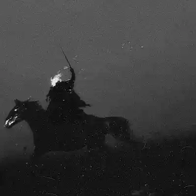 Picture for song 'DEB8 - JAMESLAFLAME' by artist 'JamesLaFLame'