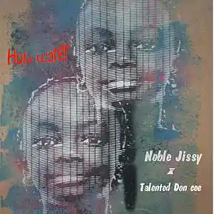 Picture for song 'holywateR.' by artist 'Talented Don cee'