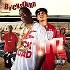 Picture for song 'D-fresh State of Emergency' by artist 'D-Fresh Beatz'