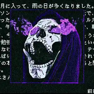 Picture for song 'Smokescreen' by artist 'dreva'