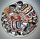 Picture for song 'GMizzacNativeWorldOrder2.1' by artist 'G-Mizzac'