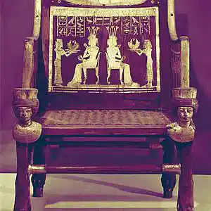 Picture for song 'Heart Grips' by artist 'Queen Nefer Aset Titi Cleo She Bah and ?'