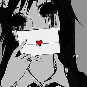 Picture for song 'D!E PERRY TYPE BEAT '' i Love U pt 2''' by artist 'prod. Hot Wings Cola'