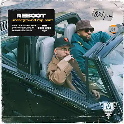 Picture for song 'Reboot' by artist 'BITODELNYA'