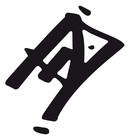 Picture for song 'Master-Srieux (Version Radio)' by artist 'Firsa Music'