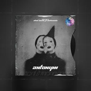 Picture for song 'ANTONYM' by artist 'Beats on SteelBeatz.com'