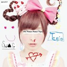 Picture for song 'Liquid Cocaine' by artist 'Terio Beats'