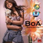 Picture for song 'EVERLASTING (Bang R&B!)' by artist 'YB MUZiK'