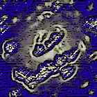 Picture for song 'juice' by artist 'Slave of Destruction'