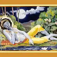 Picture for song 'Vrindavan Hare Krishna' by artist 'Ananta One Man Bhajan band'