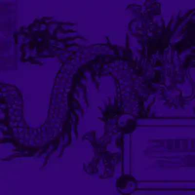 Picture for song 'Dragon (Future Type Beat)' by artist 'LEXI BANKS'