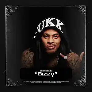 Song picture