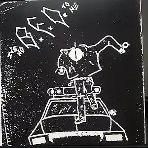 Picture for song '06 Nuclear Fog' by artist 'BFD'