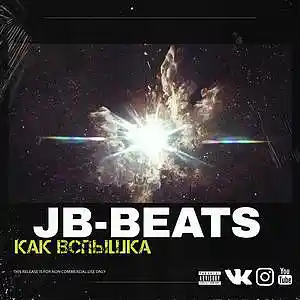 Picture for song 'Like a flash' by artist 'JB-beatstore'