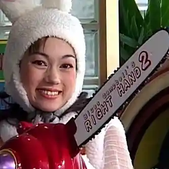 Picture for song 'Stacy: Attack of the Schoolgirl Zombies Theme' by artist 'Previous Signs of Decay'