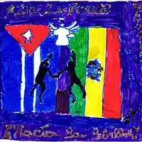 Picture for song 'si o no Rikki LA Rouge video' by artist 'RIKKI LA ROUGE LATINO'