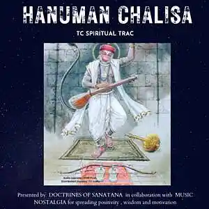 Picture for song 'HANUMAN CHALISA' by artist 'Music Nostalgia'