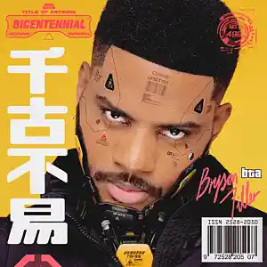 Picture for song 'Slide 4 U' by artist 'Kid Flash'