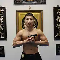 Picture for song 'Martial Quest' by artist 'Sifu Freddie Lee'