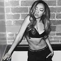 Picture for song 'Memo (FREE DL) (BUY 1 GET 1 FREE SALE!)' by artist 'Blasian Beats'