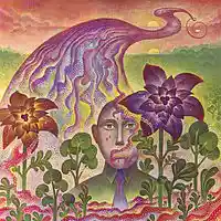 Picture for song 'Stoopagoofski (Produced by Ace Ha)' by artist 'Uncle Ace Ha'