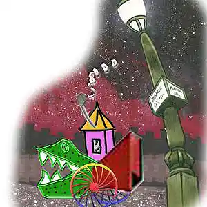 Picture for song 'TREES! - I Keep Paris Clean' by artist 'Joe Cyr'