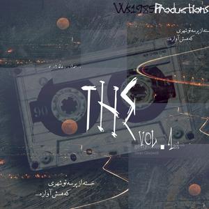 Picture for song 'END_105_2' by artist 'Ws1985Productions'