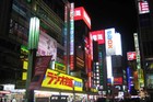 Picture for song 'Next Stop Tokyo' by artist 'Compatibles2'