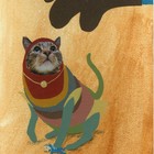 Picture for song 'Touch Me' by artist 'Danny Ray Barnes'