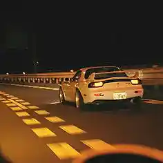 Song picture