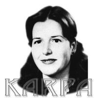 Picture for song 'Romantic Marlimba' by artist 'Jaq Karpa'