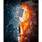 Picture for song 'Just Fire' by artist 'Prophet Produktionz'
