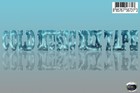 Picture for song 'I'm Ready To Party.mp3' by artist 'RODDAY'