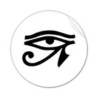 Picture for song 'Of My Eye' by artist 'VINTAGE ELEMENTZ ONLINE'