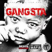 Picture for song 'Hae Fo *Street Lease' by artist 'Def Street'