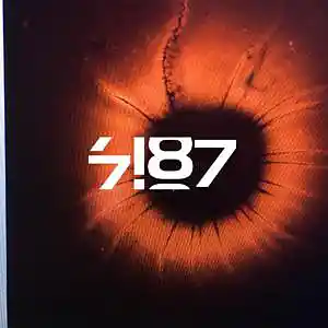 Picture for song 'Only' by artist '7187'