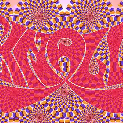 Picture for song 'less than two minutes.mp3' by artist 'Brainwash von KNALL'