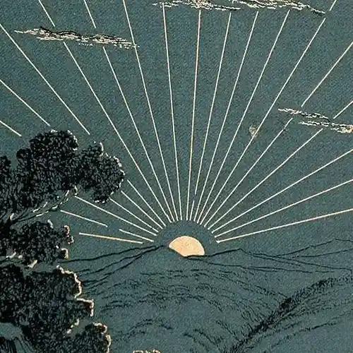 Picture for song 'Arau' by artist 'Peippo'