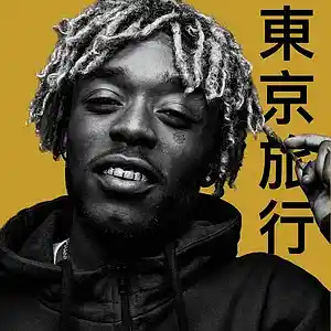 Song picture