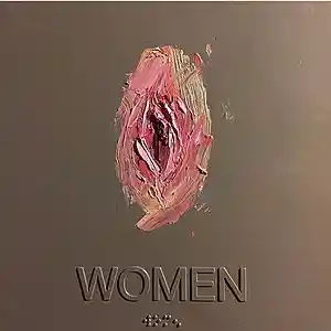 Picture for song 'Wacko Dreamer - F O R Y O U' by artist 'Wacko Dreamer'