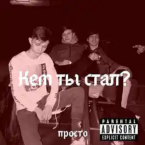 cover pic