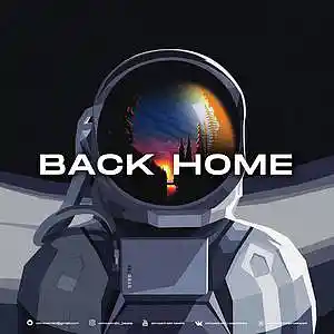 Picture for song '"BACK HOME" (FREE)' by artist 'Atmostrabl Beats'