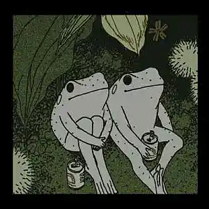 Picture for song 'Sea' by artist 'mutnyyereki'