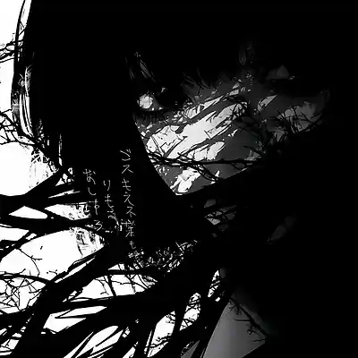 Picture for song 'ALTERNATIVE ROCK x SHOEGAZE TYPE BEAT - LostMyself' by artist 'WHAT?BOYBEATS'