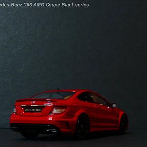 Picture for song 'amg driver' by artist 'DBBeat'