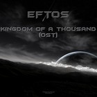 Picture for song '05 Exa-Nano.mp3' by artist 'Eftos-Trilogy'