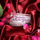 Picture for song 'So Seductive|Demo DL' by artist 'iAmLegendary'